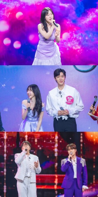 TV CHOSUN  [미스트롯 포유]...