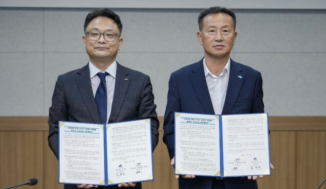 양구군, 스마트 실내 어린이 놀이시설...