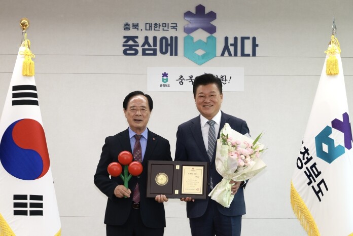 신용한 지사, 충북사회복지공동모금회 ...