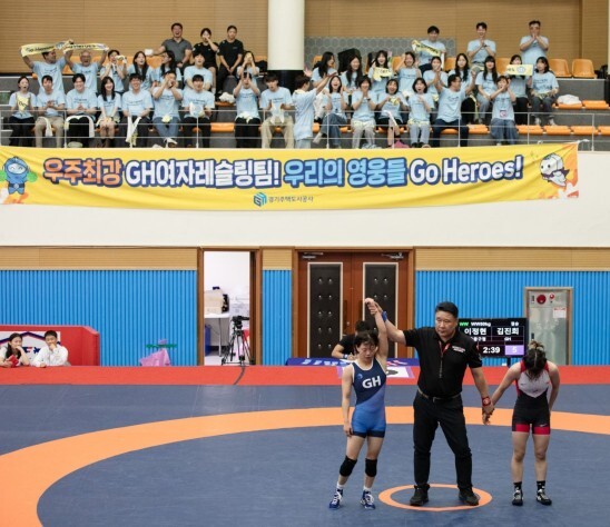 GH여자레슬링팀, 제52회 대통령기 ...