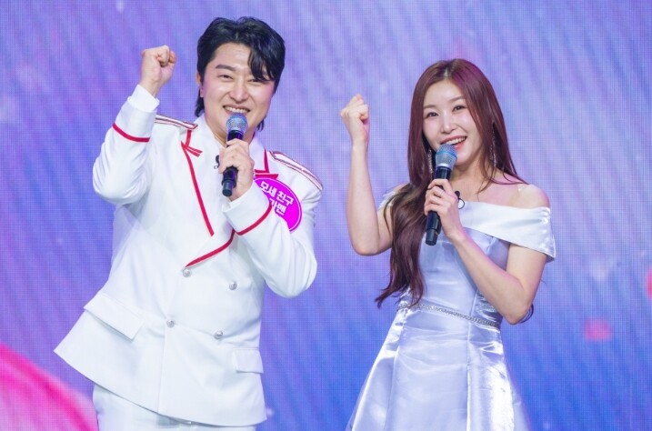TV CHOSUN [미스트롯 포유] ...