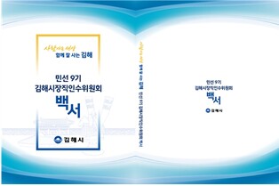 thumbimg