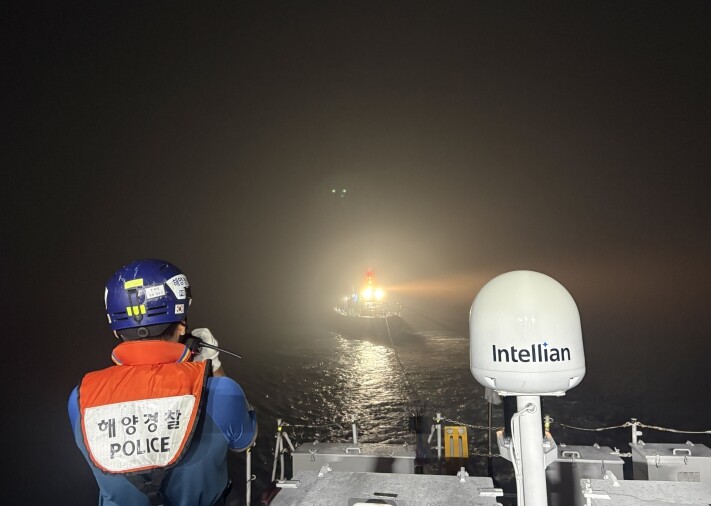 완도해경, 짙은 안개·양식장 밀집 악...
