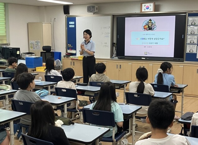 "선사시대에는 어떻게 살았을...