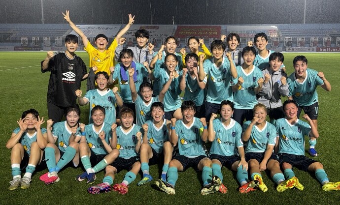 강진여자축구단, 대한체육회 창단지원 ...