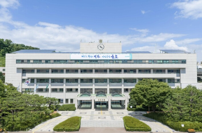 군포시, 2026년 하반기 제1차 민...