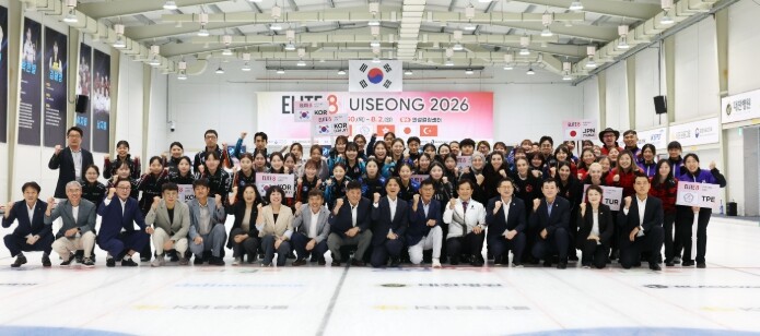 의성군, 
