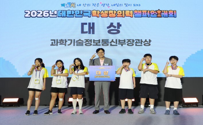 지식재산처,