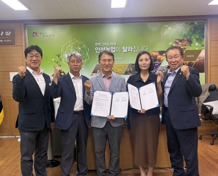 안성시, 무화과 농가-지역 식품기업 ...