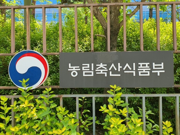 농식품부 장관, 농업·농촌 미래 성장...