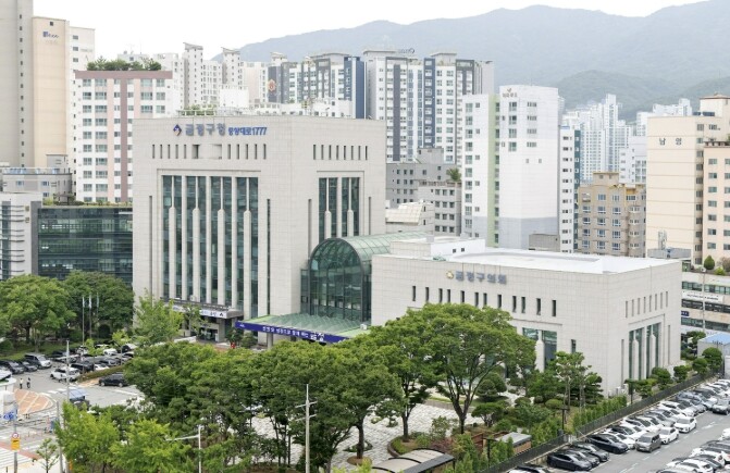 부산 금정구, 두구동 수내공영주차장 ...
