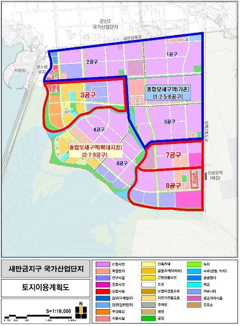 새만금청-관세청, 새만금 AI·로봇 ...