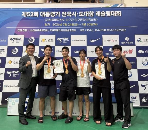 완주군청 여자 레슬링팀, 전국대회 선...