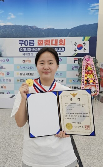 미추홀구청 사격선수단 편아해, 대회 ...
