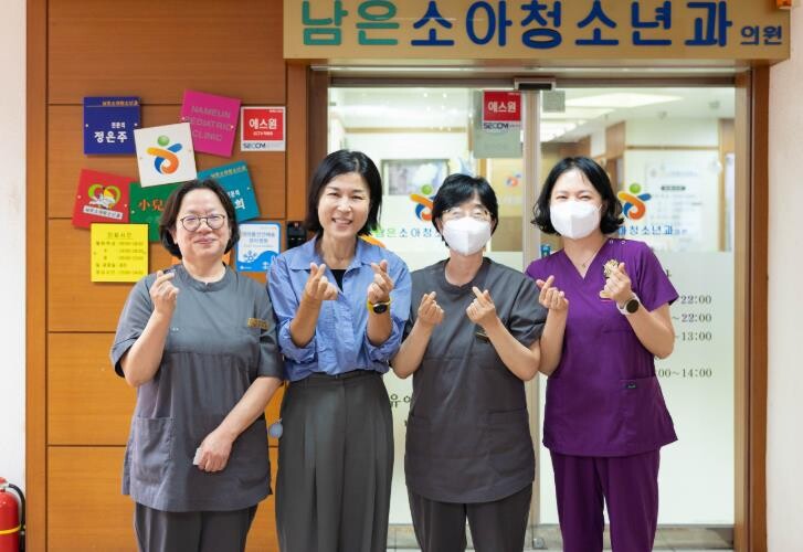 부산 북구, ‘남은소아청소년과의원’ ...