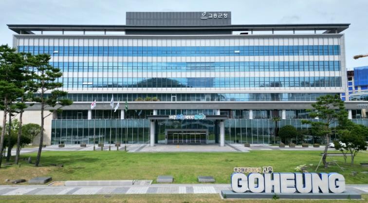 고흥군, 기초연금 수급 가능 어르신 ...