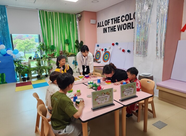 국립대구과학관,