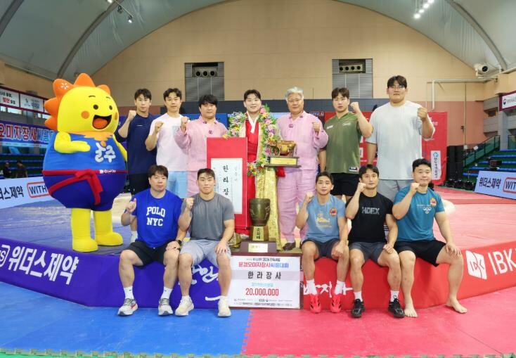 울주군 해뜨미씨름단 김무호, 문경오미...