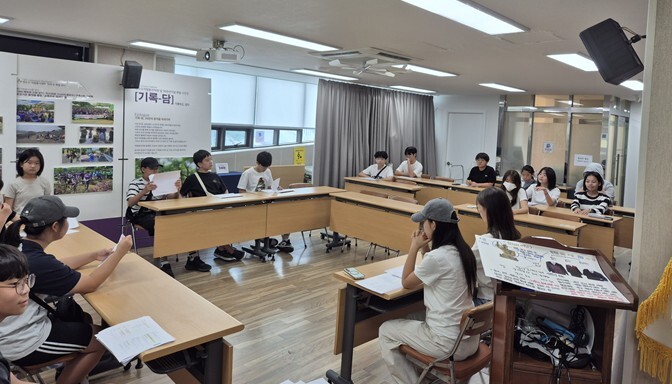 연수구자원봉사센터, “청소년, 모의법...
