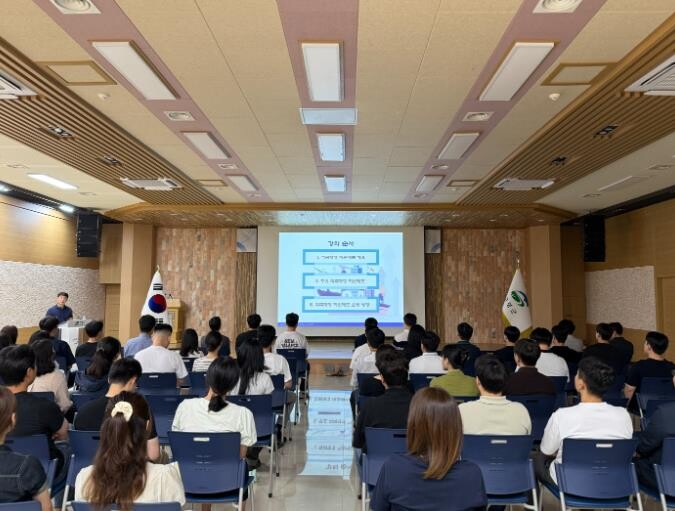고령군, 감사원 초청 ‘찾아가는 적극...