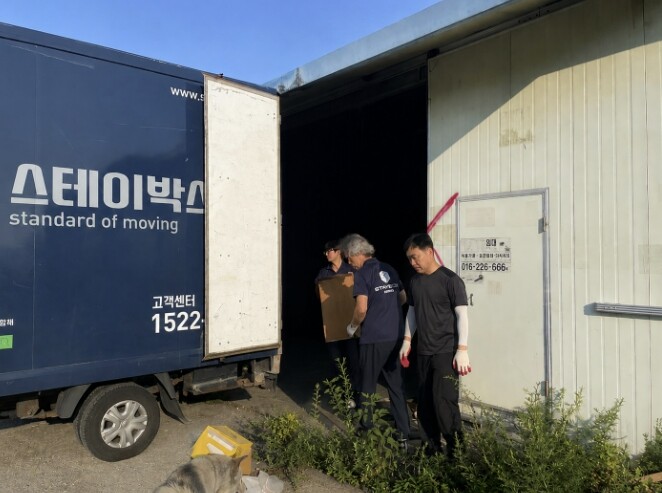 폭염도 막지 못한 나눔… 스테이박스,...