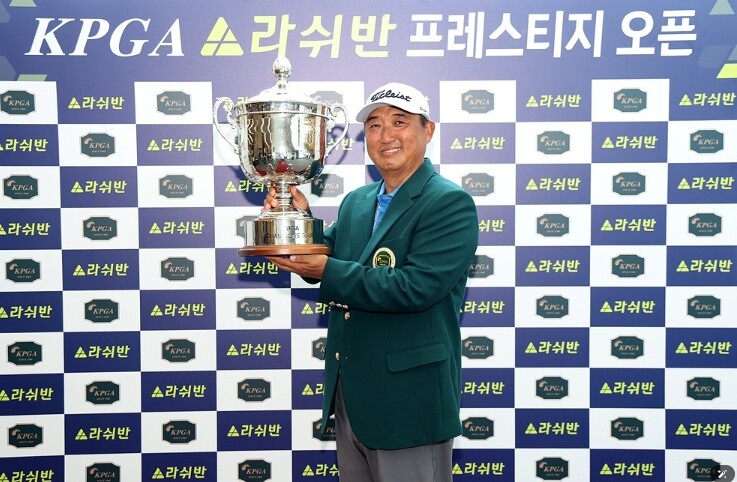 모중경, ‘KPGA 라쉬반 프레스티지...