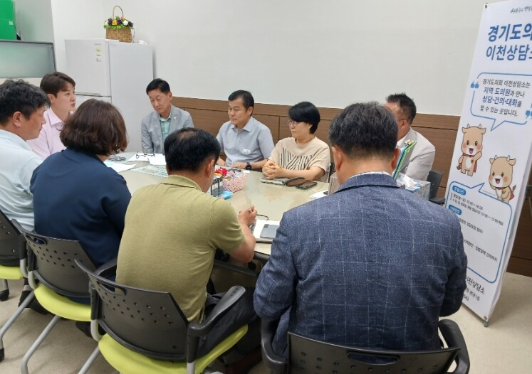 경기도의회 김일중 의원, 도시환경위원...
