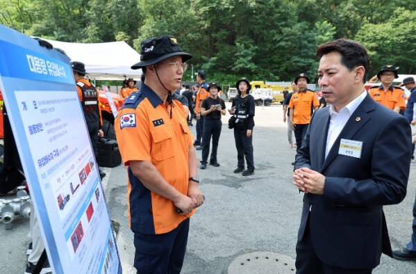 임만균 서울시의회 의장, 