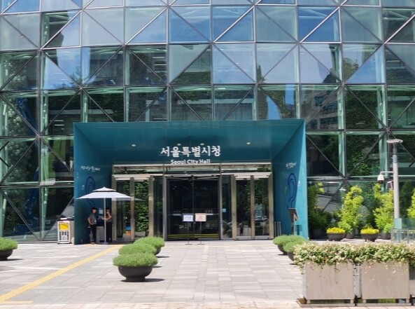 서울특별시, "정부 부동산 ...