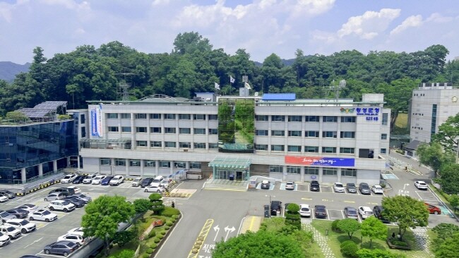 제81주년 광복절 맞아 횡성전통시장서...