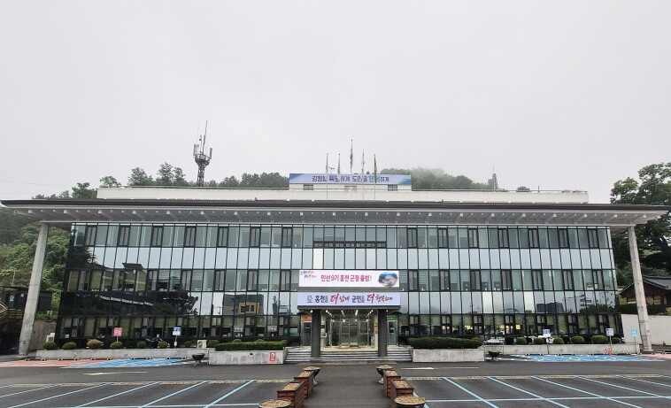 홍천 신장대리 자율 상권 협동조합, ...