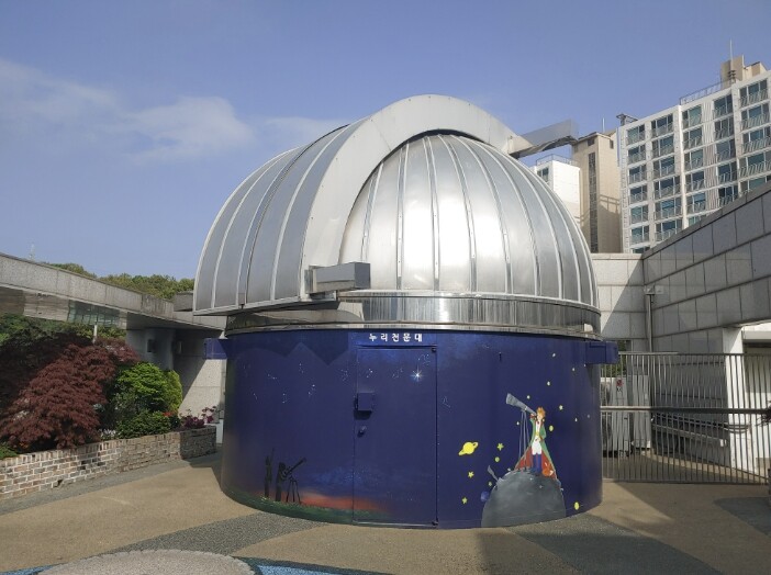 군포시 누리천문대, 12일