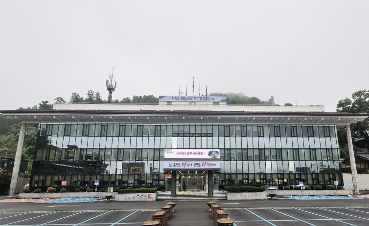 홍천군, 신혼부부 주거비 부담 덜어 ...