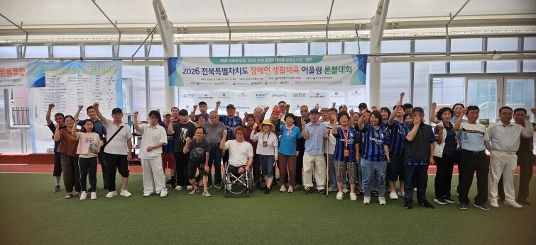 장수군, ‘2026 전북특별자치도 장...