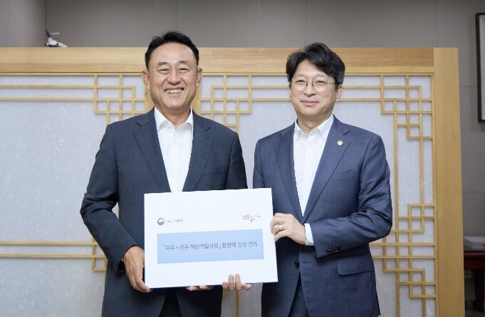 이충우 여주시장, 6개월 만에 다시...