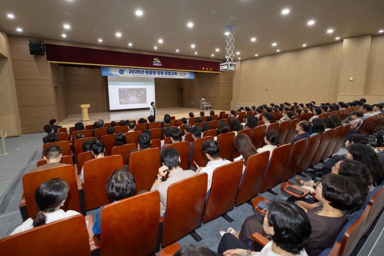 익산시, 소통·공감으로 청렴한 공직문...