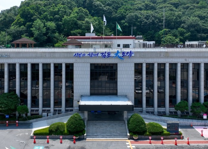 김포시, 지방공기업 경영평가 기초하수...