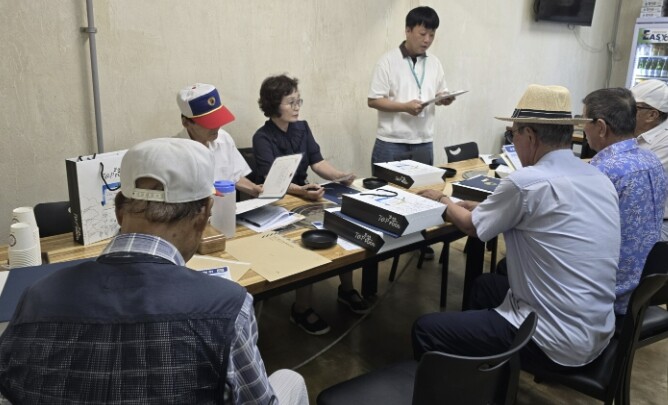 수원시 팔달구, 지동 경로당 회장 대...