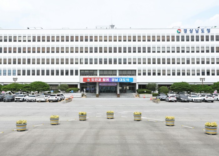 경남도, 기회발전특구 상한면적 확대 ...