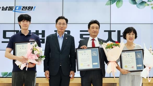 남동구, 2026년도 상반기 우수기업...