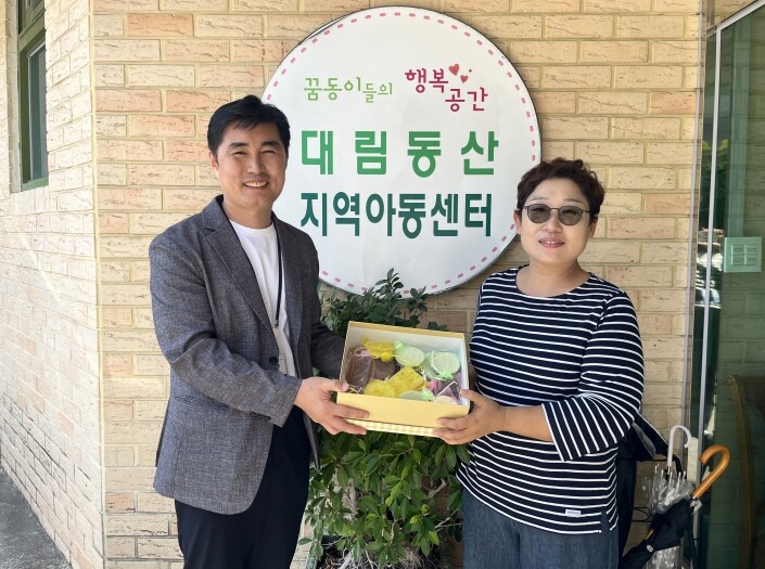 안성시 대림동산 장애인주간이용시설, ...