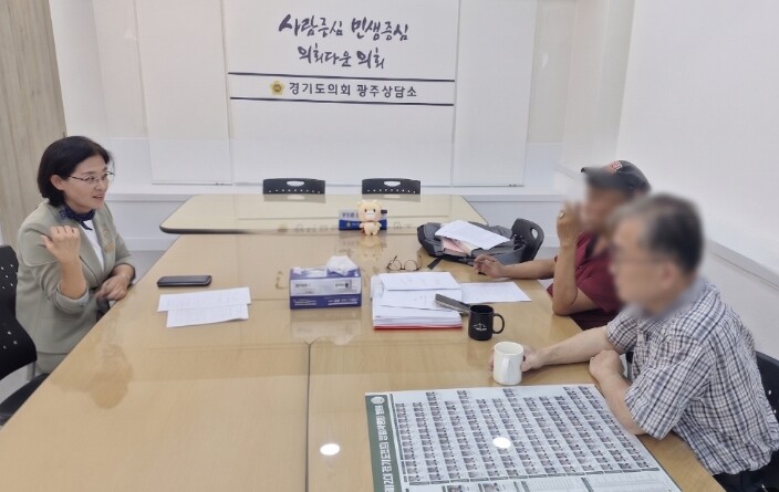 경기도의회 김미경 의원, 지역주민과 ...