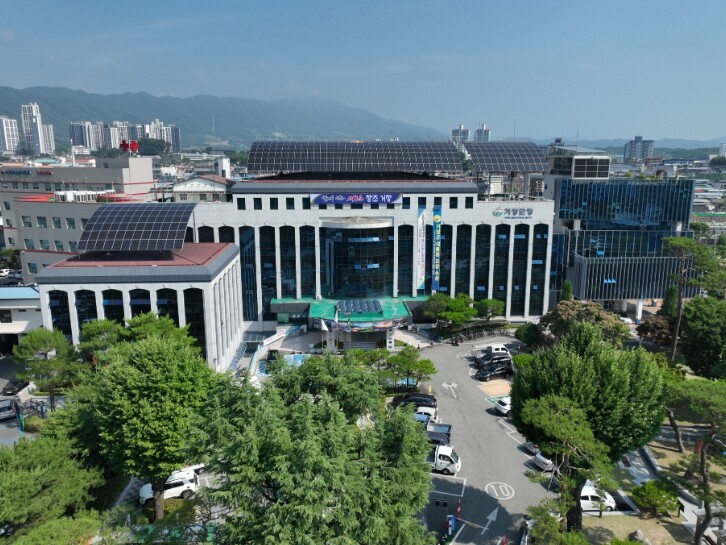 거창군, 제2회 추경예산안 9,077...