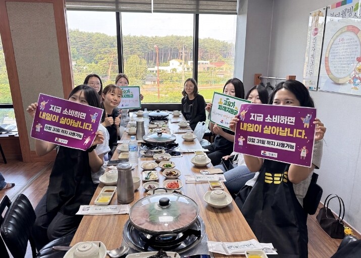 강릉시보건소, 매주 금요일 골목상권으...