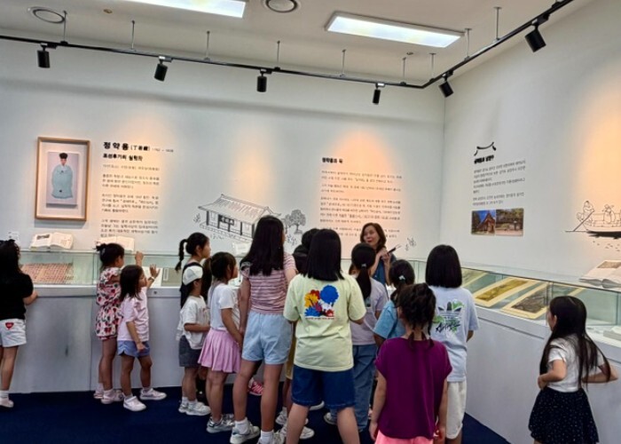 남양주시 정약용도서관, ‘정약용+ 공...