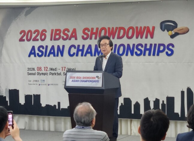 김기덕 서울시의원, IBSA 쇼다운 ...