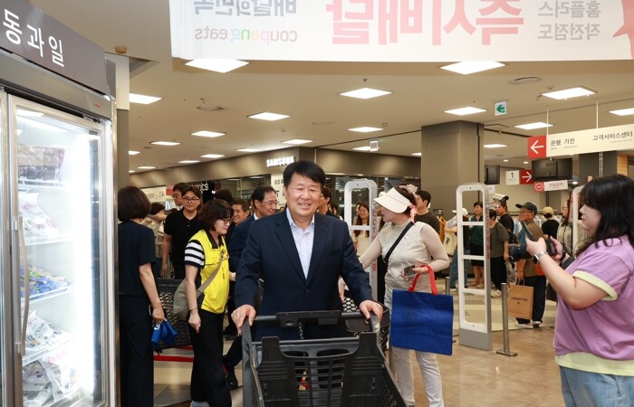 박형우 계양구청장, 재개장한 홈플러스...