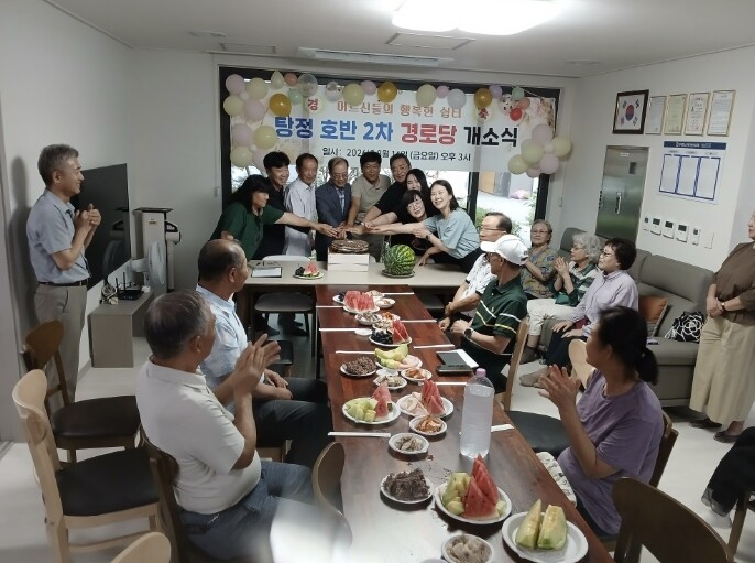 아산시, 탕정호반써밋2차경로당 개소…...