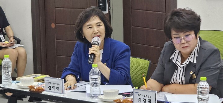 경기도의회 김영희 의원, 교육기관 현...