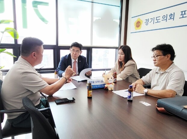 경기도의회 윤충식 의원, 경기도 마을...